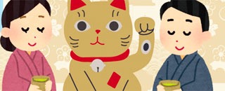 Tipps der Stadtspionin