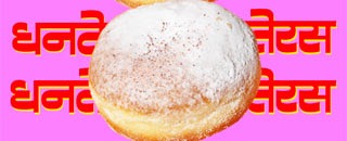 Tipps der Stadtspionin