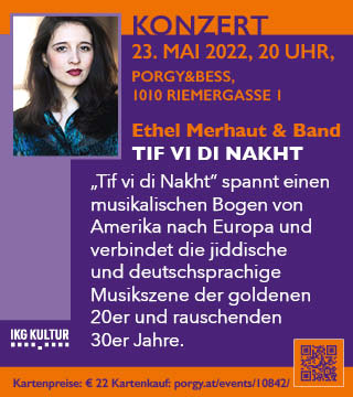 Tipps der Stadtspionin