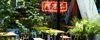 Tipps der Stadtspionin