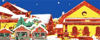 Tipps der Stadtspionin