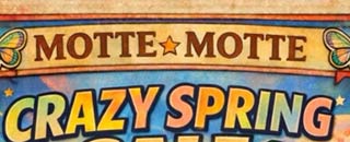 Tipps der Stadtspionin