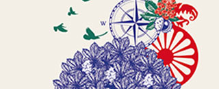 Tipps der Stadtspionin